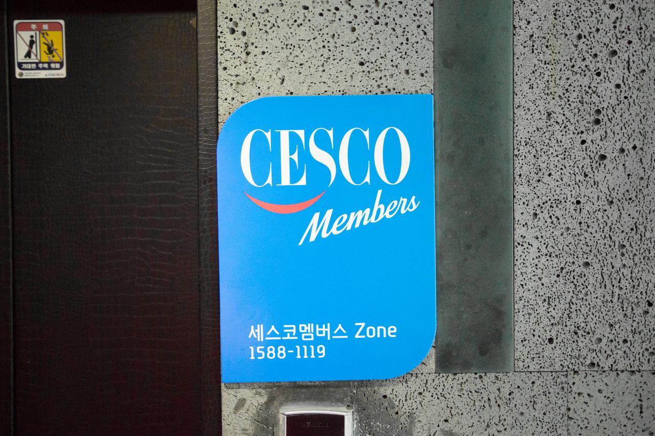 M7 Business Hotel Chilgok Exterior foto